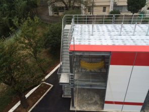 消防総合訓練場補助訓練塔改築その他工事6
