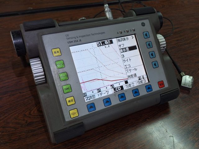 超音波探傷器の写真