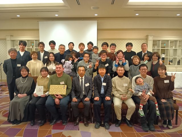 家族感謝祭の集合写真