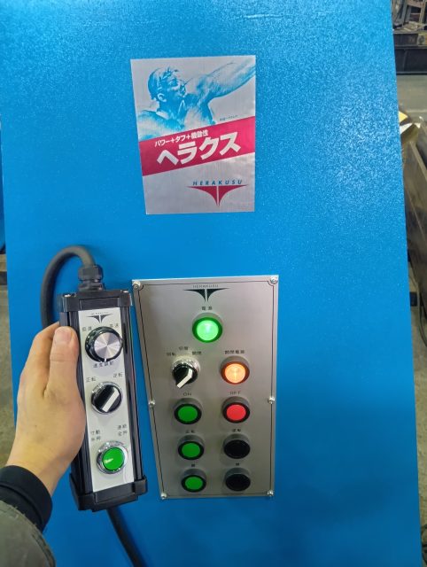 新しい反転機のスイッチ部分の画像