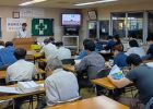 安全大会10/1開催の写真